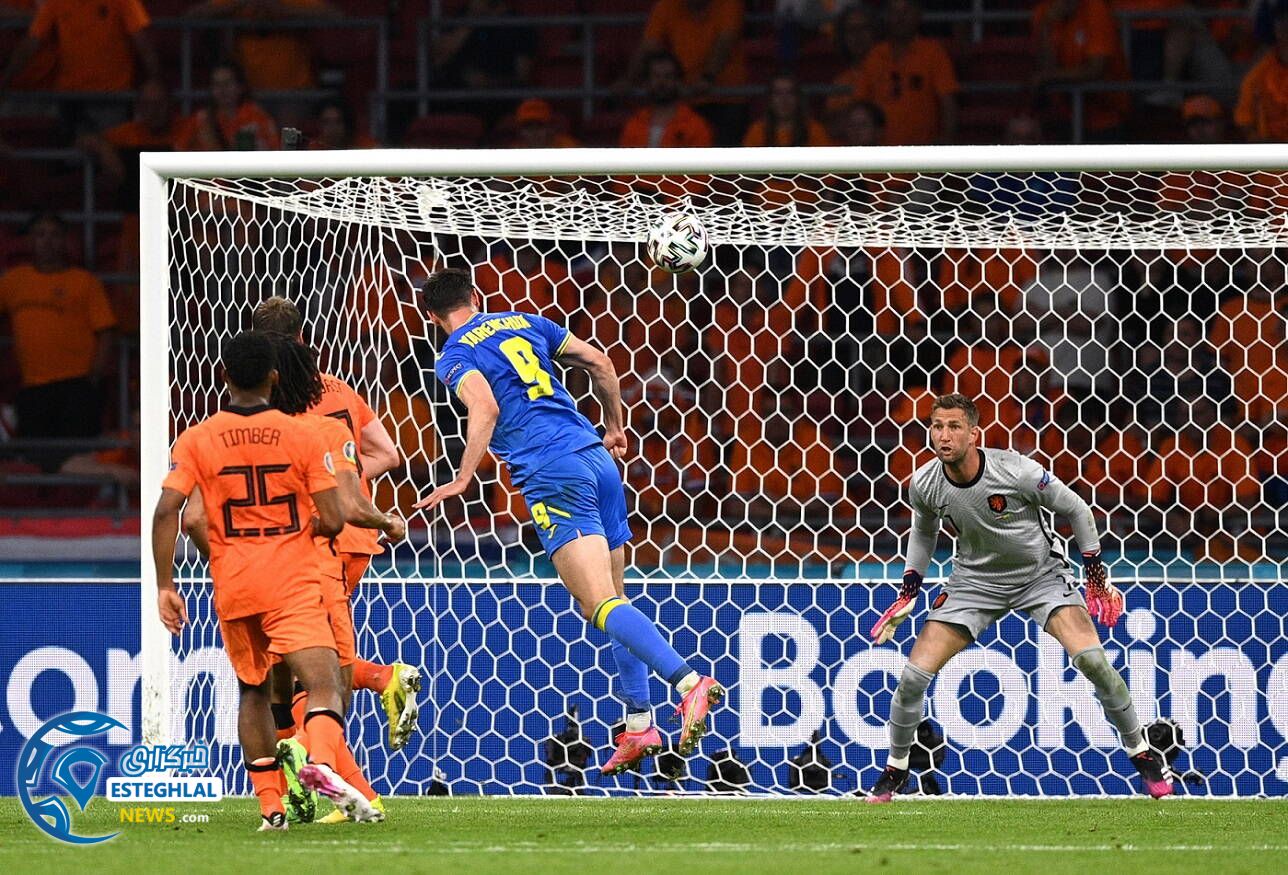 هلند 3-2 اوکراین