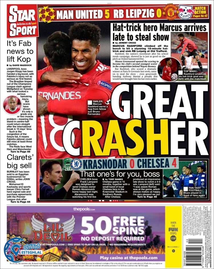 روزنامه ورزشی استار اسپورت پنجشنبه 8 آبان 1399