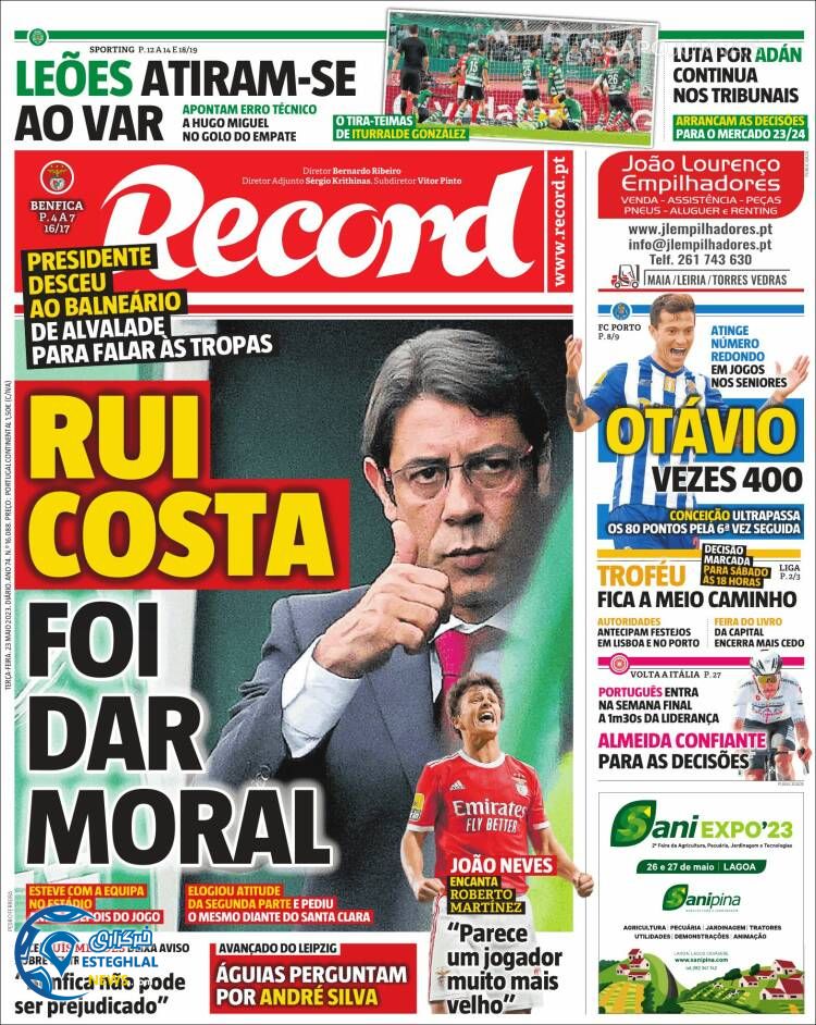 روزنامه ورزشی رکورد سه شنبه 2 خرداد 1402 