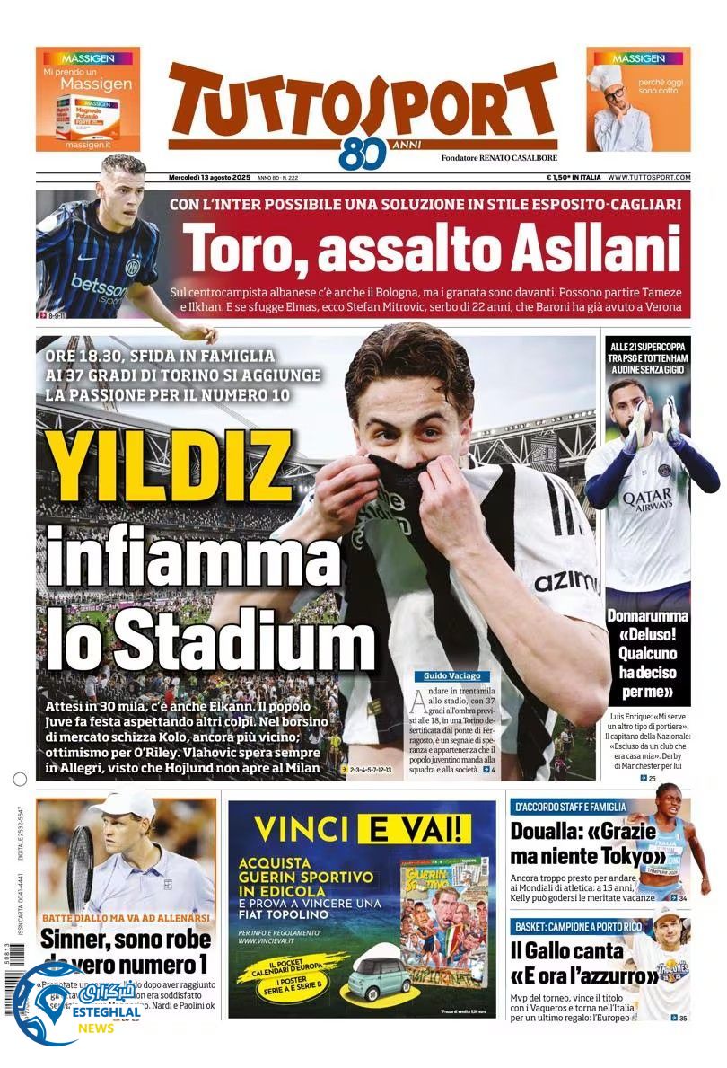 روزنامه  ورزشی توتو اسپورت چهارشنبه 22 مرداد 1404  