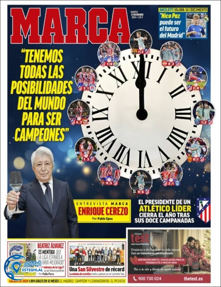 روزنامه  ورزشی  مارکا سه شنبه 11 دی 1403 