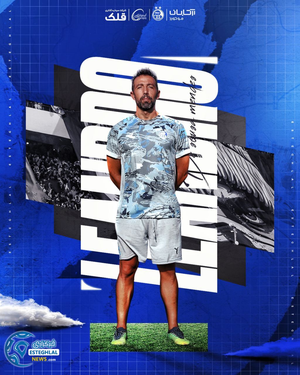 لئاندرو سوسا مندس