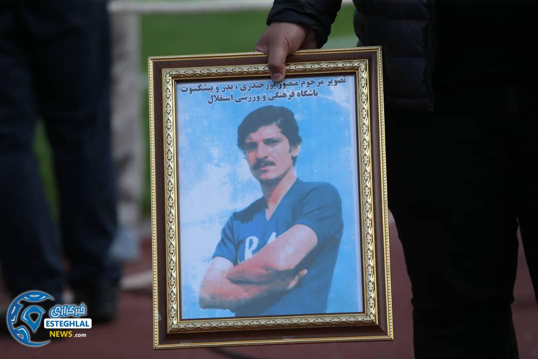 دیدار استقلال و نفت آبادان