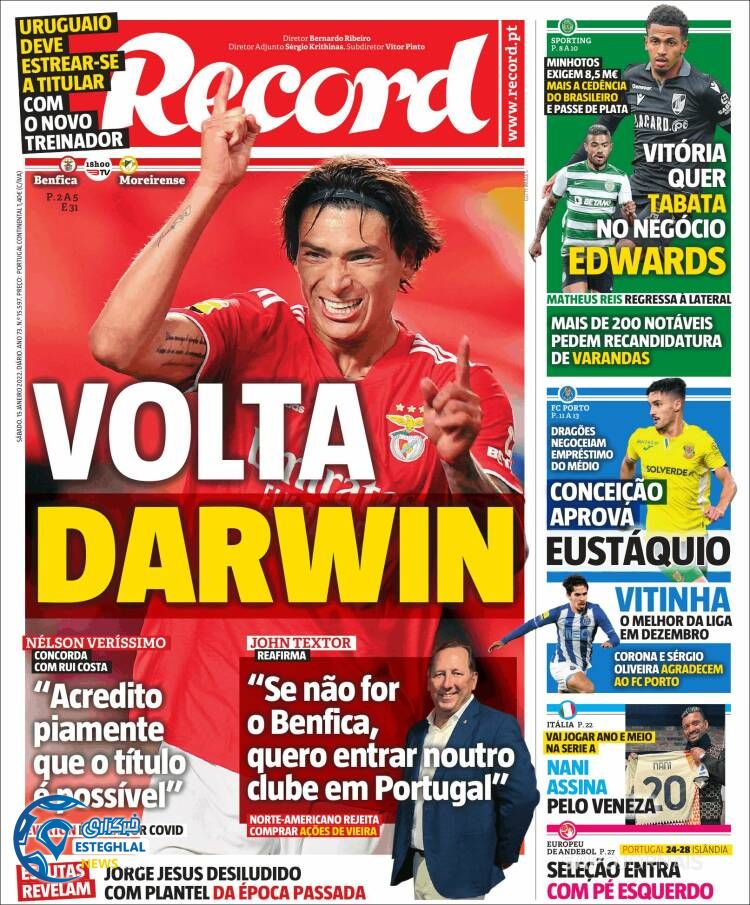 روزنامه ورزشی رکورد شنبه 25 دی 1400