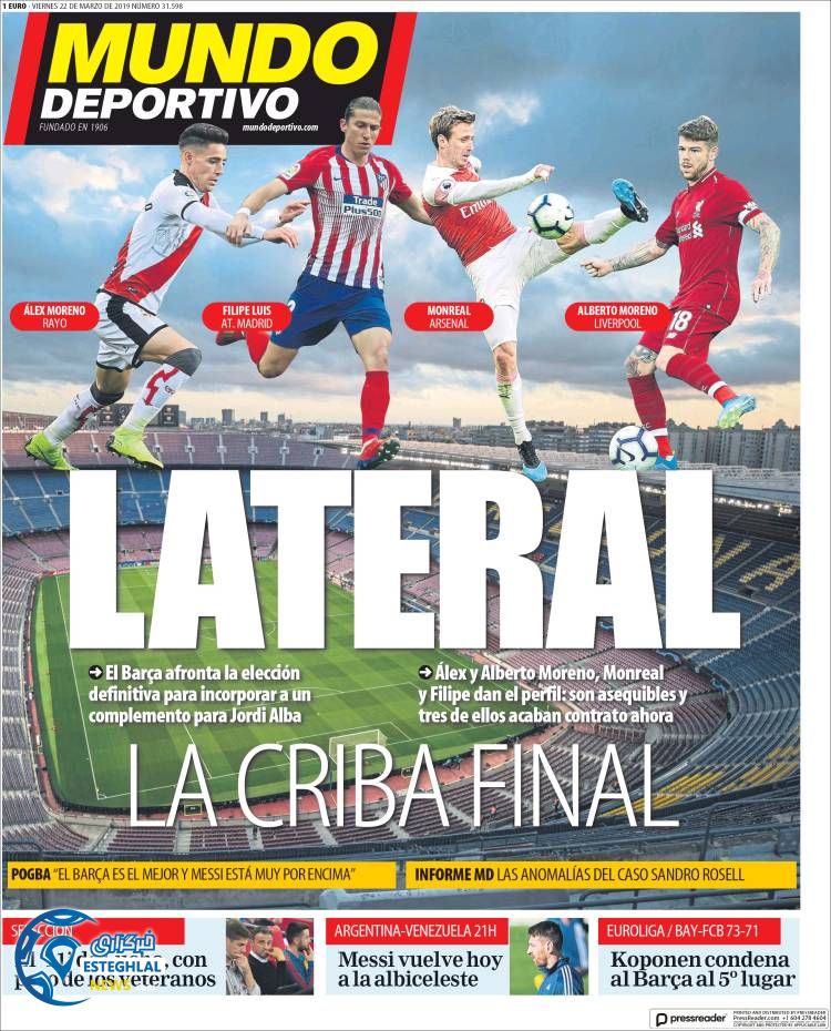 روزنامه ورزشی موندو دپورتیوو جمعه 2 فروردین 1398