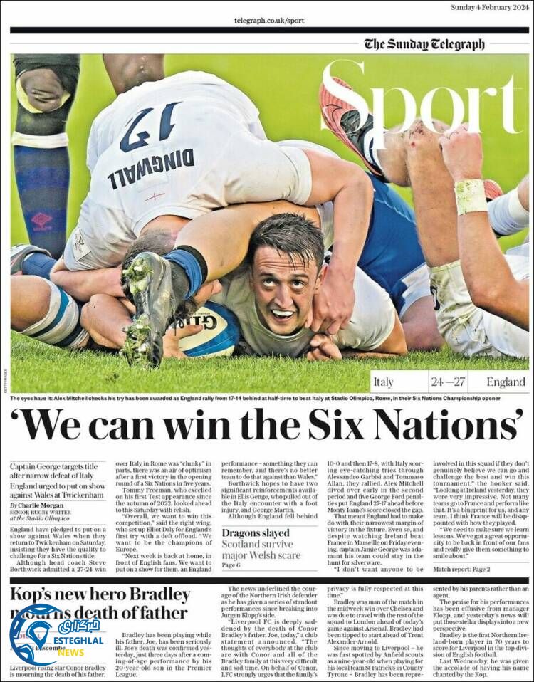 روزنامه  ورزشی تلگراف اسپورت یکشنبه 15 بهمن 1402  