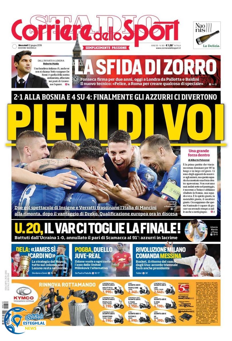 روزنامه ورزشی کوریره دلو اسپورت چهارشنبه 22 خرداد 1398