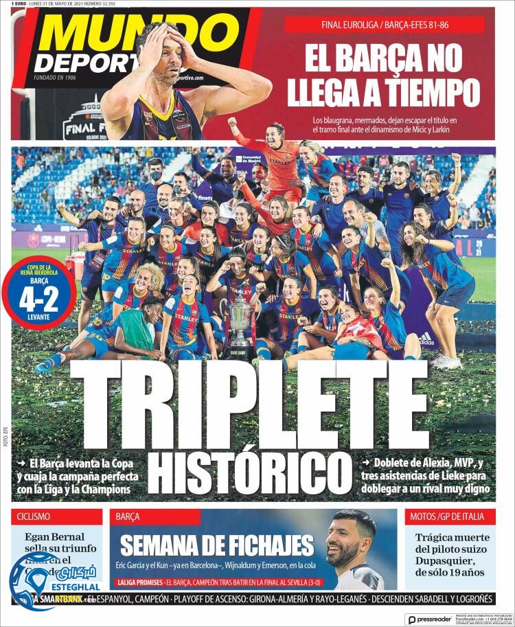 روزنامه ورزشی موندو دپورتیوو دوشنبه 10 خرداد 1400