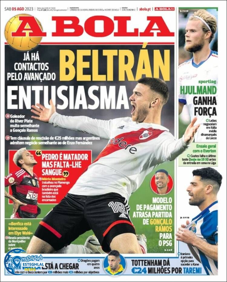 روزنامه ورزشی آبولا شنبه 14 مرداد 1402 