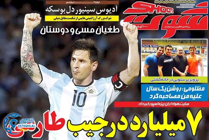 bb31deff c03e 4424 ae6d 5cfb1764acef