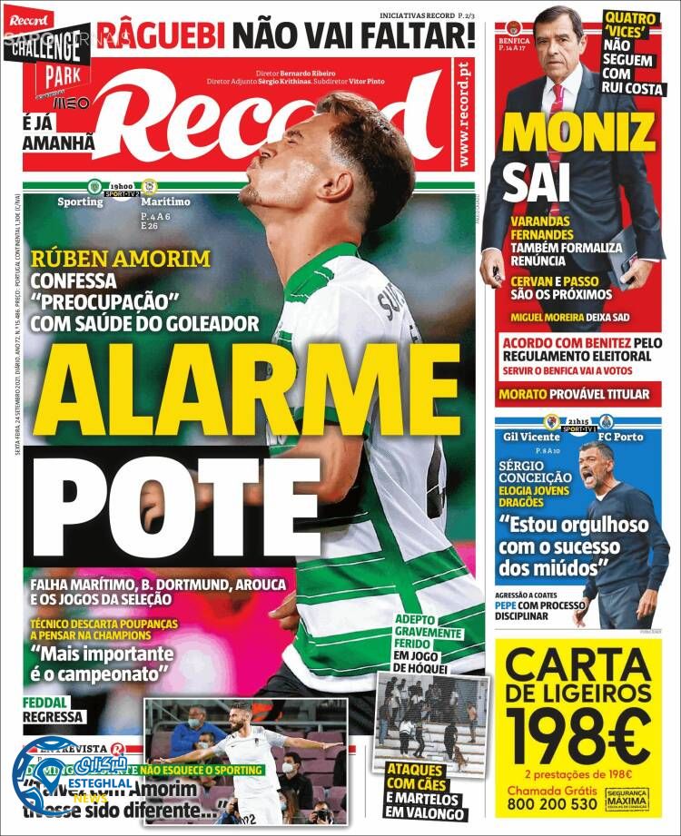 روزنامه ورزشی رکورد جمعه 2 مهر 1400