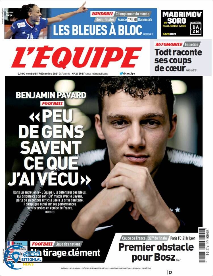 روزنامه ورزشی اکیپ جمعه 26 آذر 1400