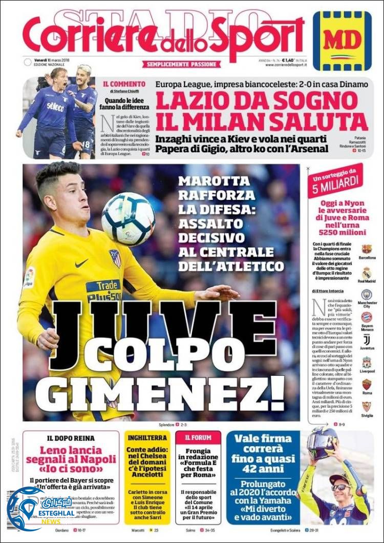 روزنامه ورزشی کوریره دلو اسپورت جمعه 25 اسفند 1396