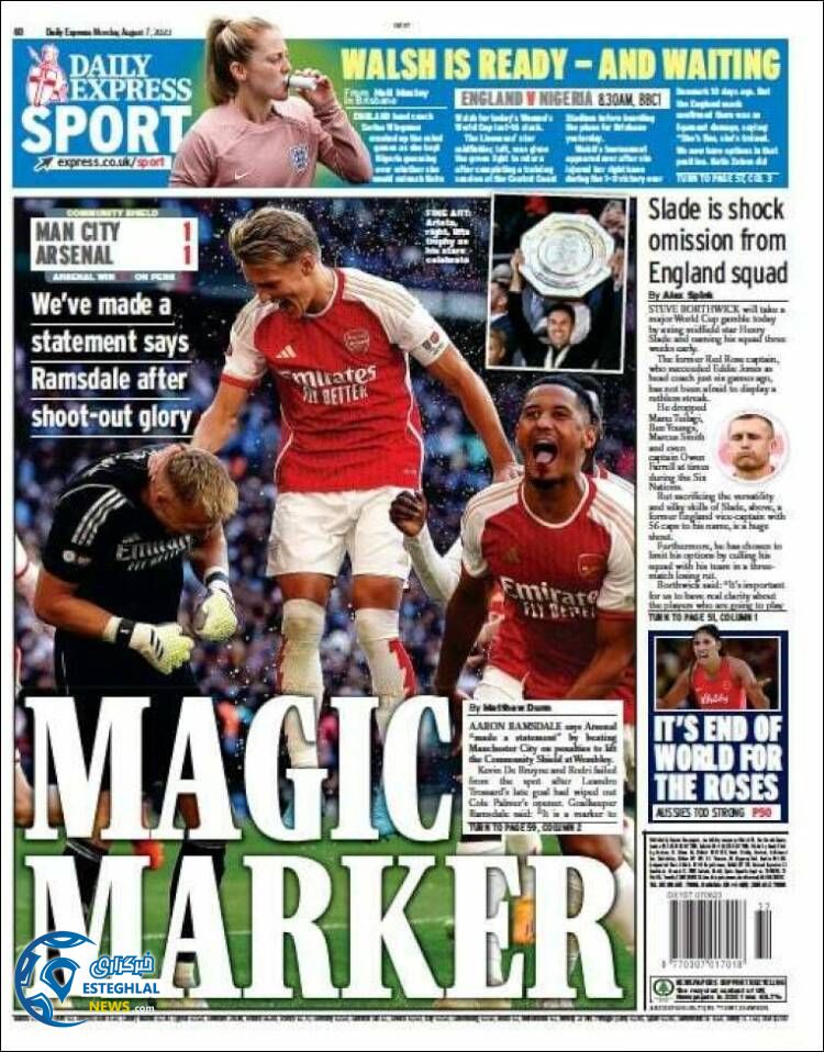 روزنامه ورزشی اکسپرس اسپورت دوشنبه 16 مرداد 1402 