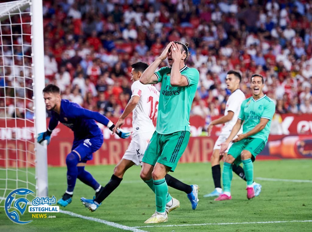 لالیگا اسپانیا