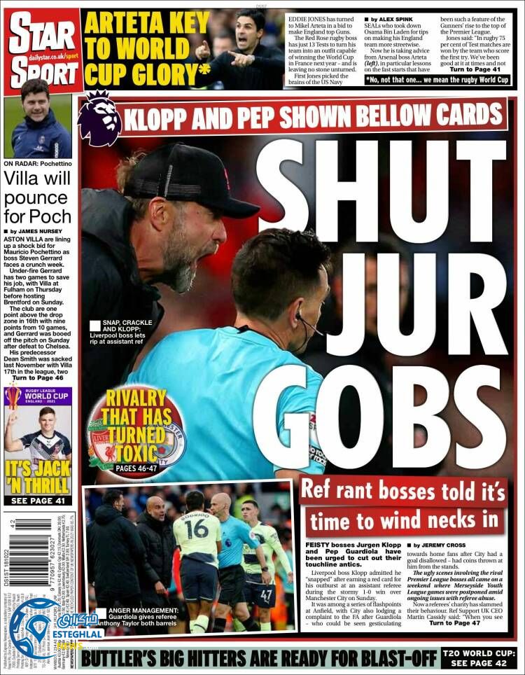 روزنامه ورزشی استار اسپورت سه شنبه 26 مهر 1401 