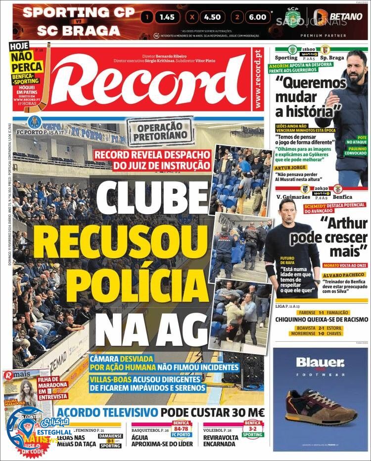 روزنامه ورزشی رکورد یکشنبه 22 بهمن 1402 