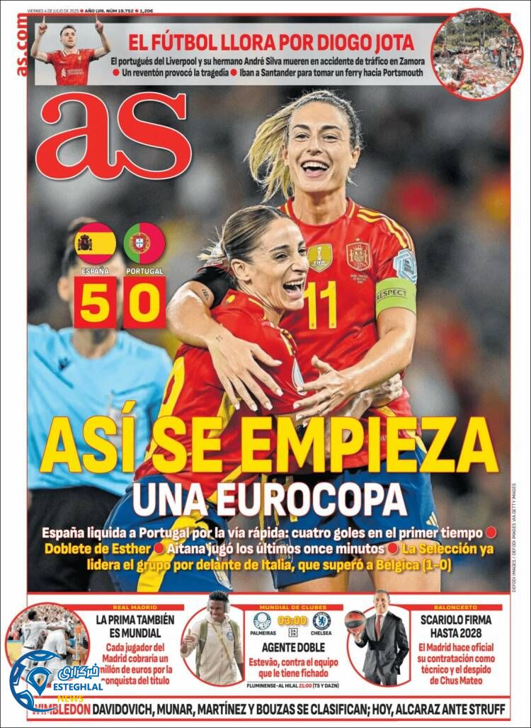 روزنامه  ورزشی آ اس جمعه 13 تیر 1404 