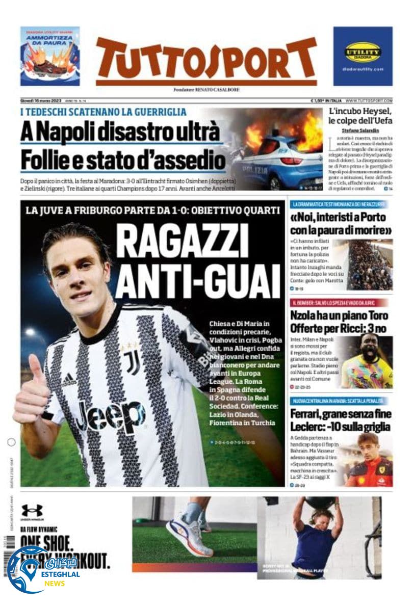 روزنامه  ورزشی توتو اسپورت پنجشنبه 25 اسفند 1401 