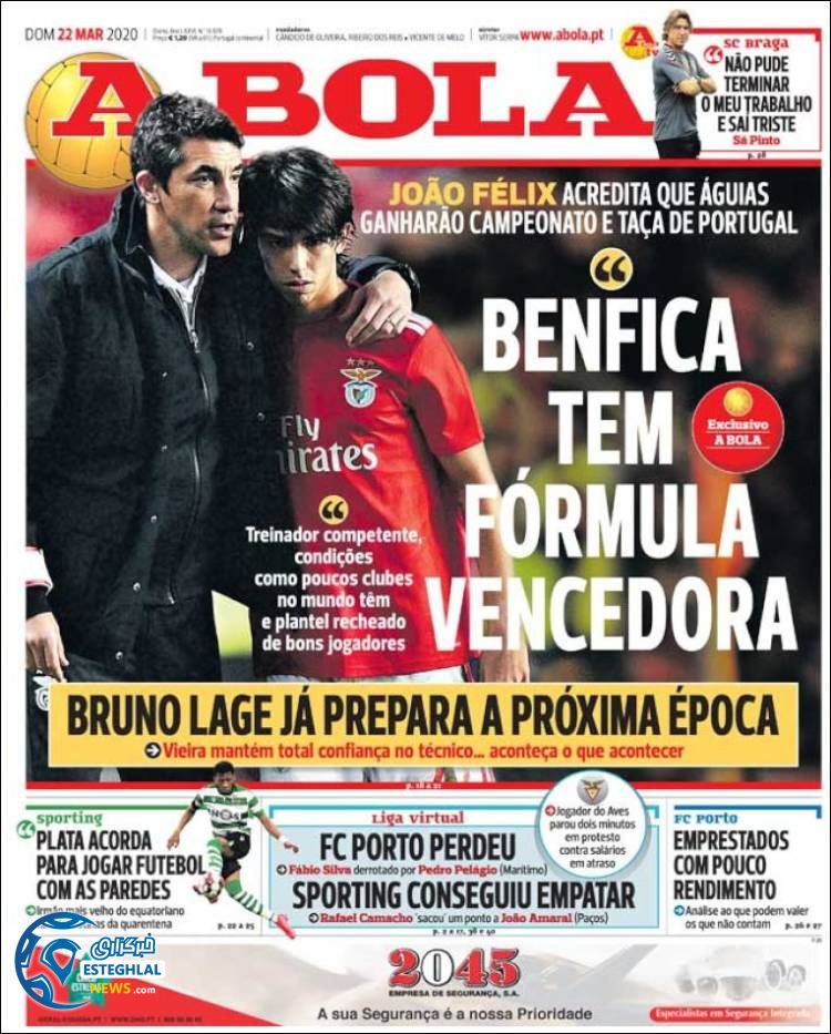 روزنامه ورزشی آبولا یکشنبه 3 فروردین 1399