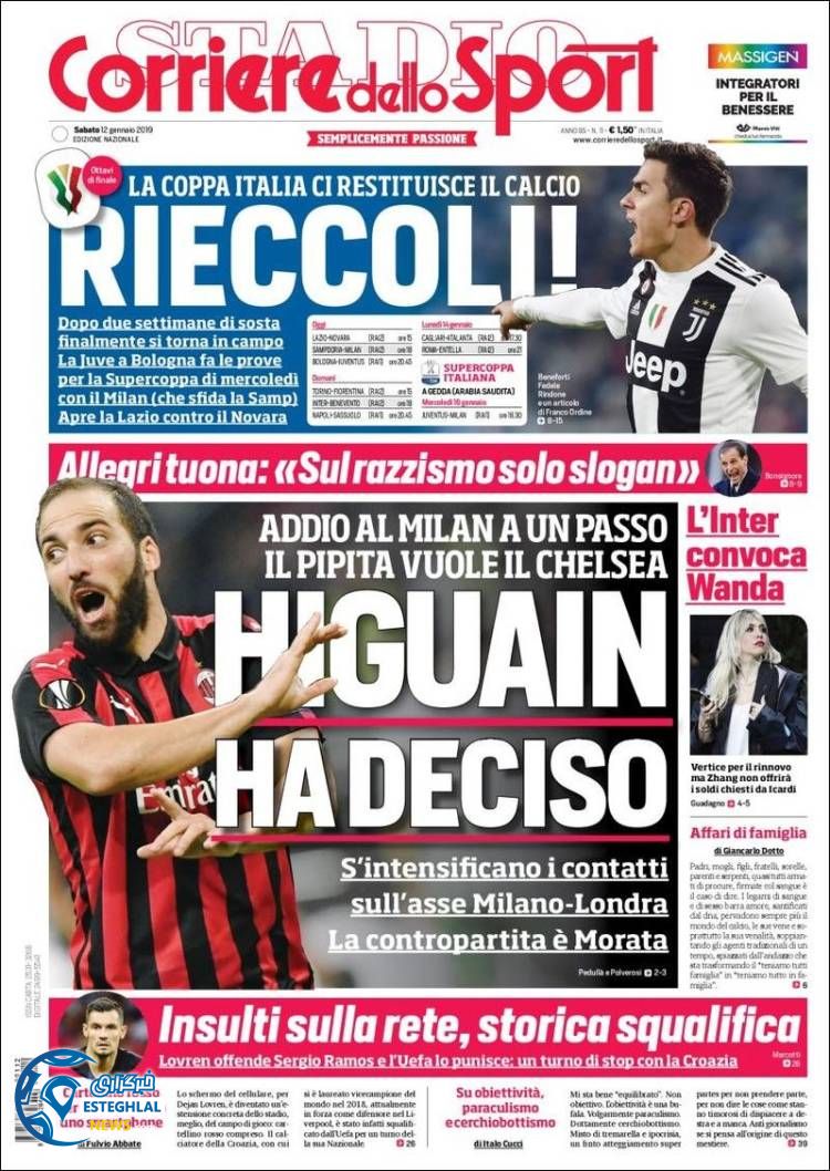 روزنامه ورزشی کوریره دلو اسپورت شنبه 22 دی 1397