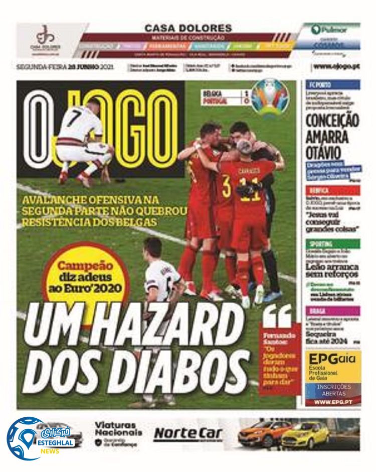 روزنامه ورزشی اوجوگو دوشنبه 7 تیر 1400