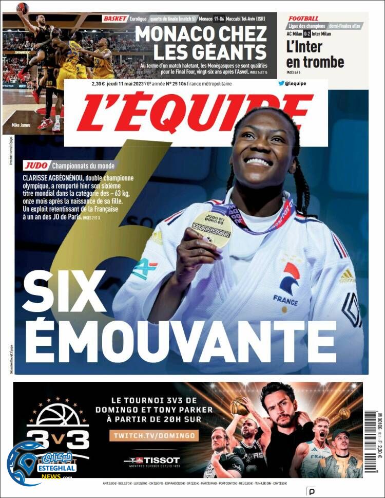 روزنامه ورزشی اکیپ پنجشنبه 21 اردیبهشت 1402 