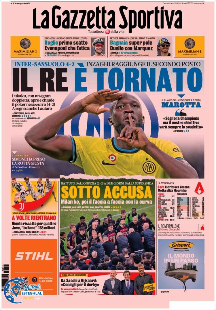 روزنامه ورزشی گاتزتا دلو اسپورت یکشنبه 24 اردیبهشت 1402 