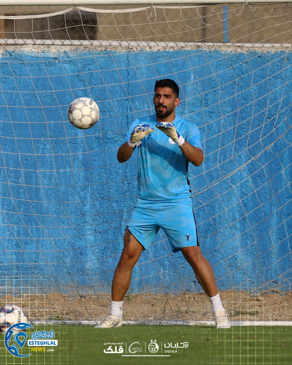 تمرین استقلال