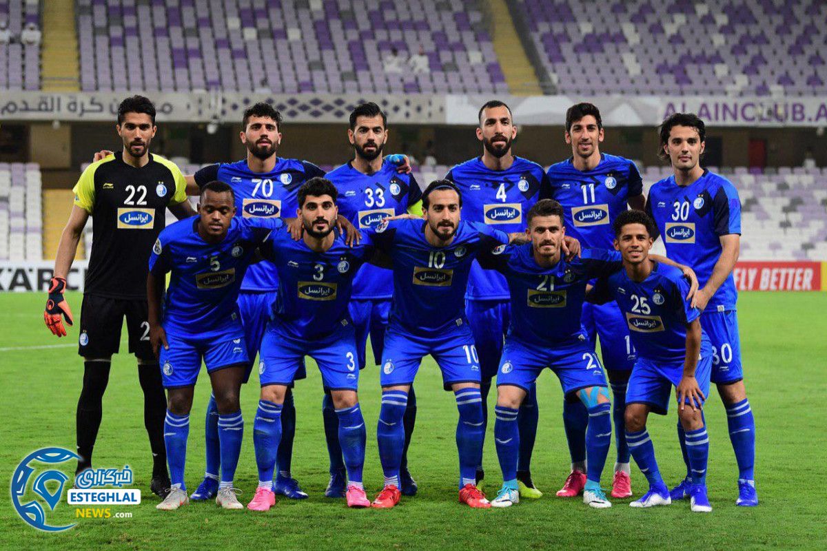 دیدار العین و استقلال