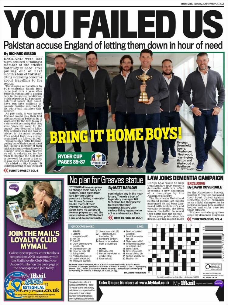 روزنامه ورزشی مایل اسپورت سه شنبه 30 شهریور 1400