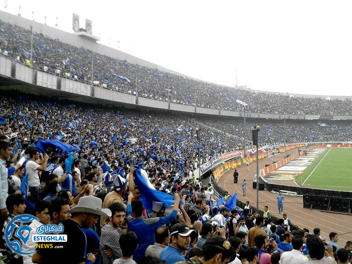 هواداران استقلال