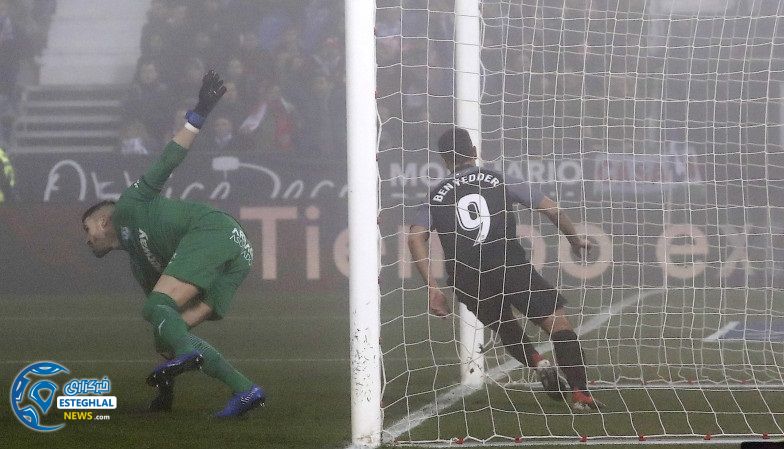 لالیگا اسپانیا