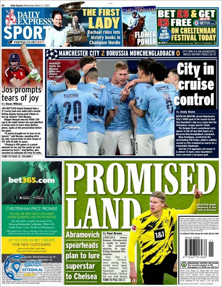 روزنامه ورزشی اکسپرس اسپورت چهارشنبه 27 اسفند 1399