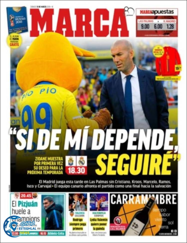 روزنامه مارکا شنبه 11 فروردین 1397