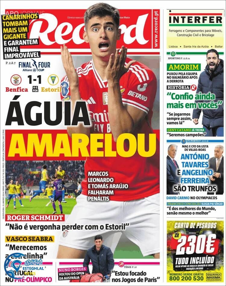 روزنامه  ورزشی رکورد پنجشنبه 5 بهمن 1402 