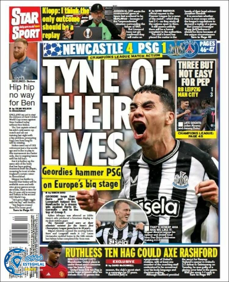 روزنامه ورزشی استار اسپورت پنجشنبه 13 مهر 1402 