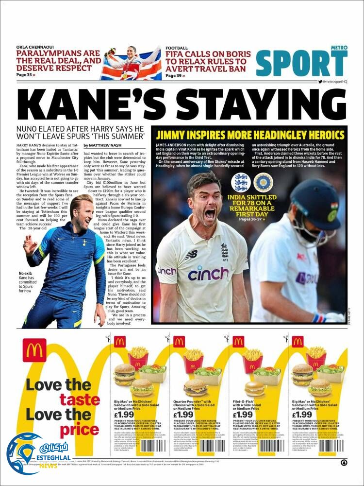 روزنامه ورزشی مترو اسپورت پنجشنبه 4 شهریور 1400