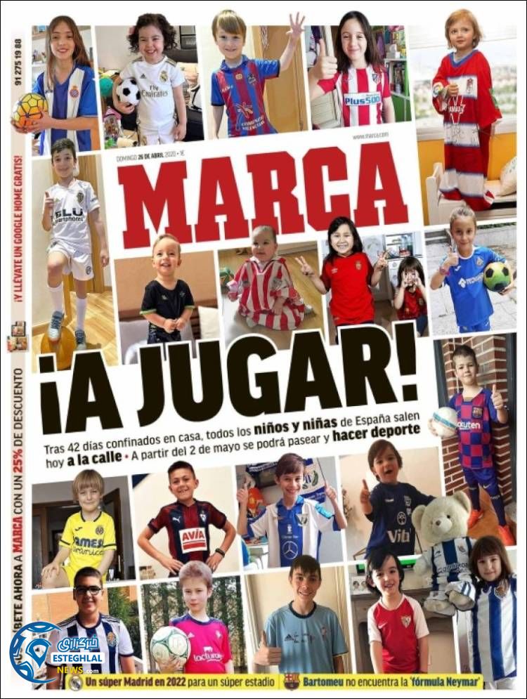 روزنامه ورزشی مارکا یکشنبه 7 اردیبهشت 1399