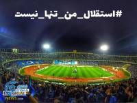 ادامه مطلب...