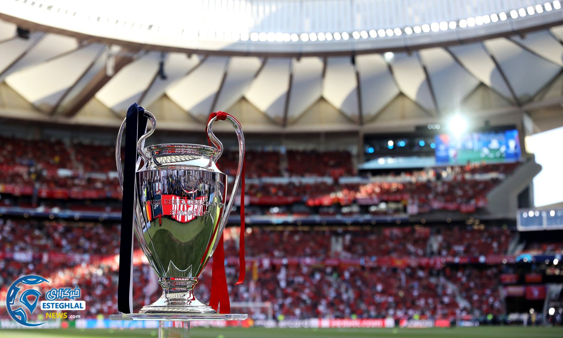 لیگ قهرمانان اروپا