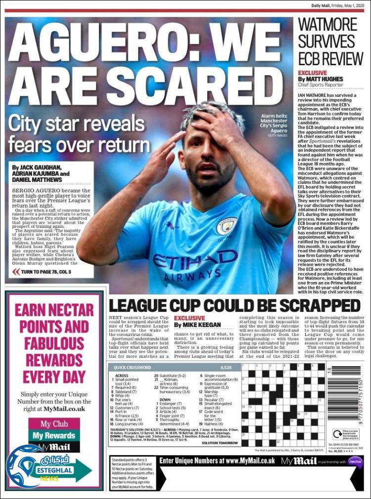 روزنامه ورزشی مایل اسپورت جمعه 12 اردیبهشت 1399