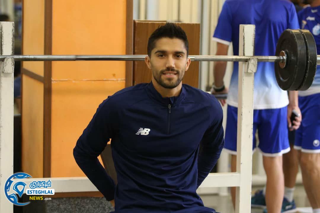 تمرین استقلال