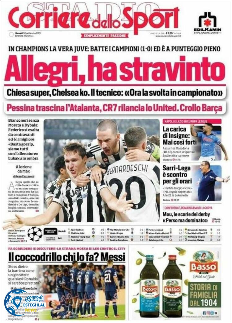 روزنامه ورزشی کوریره دلو اسپورت پنجشنبه 8 مهر 1400