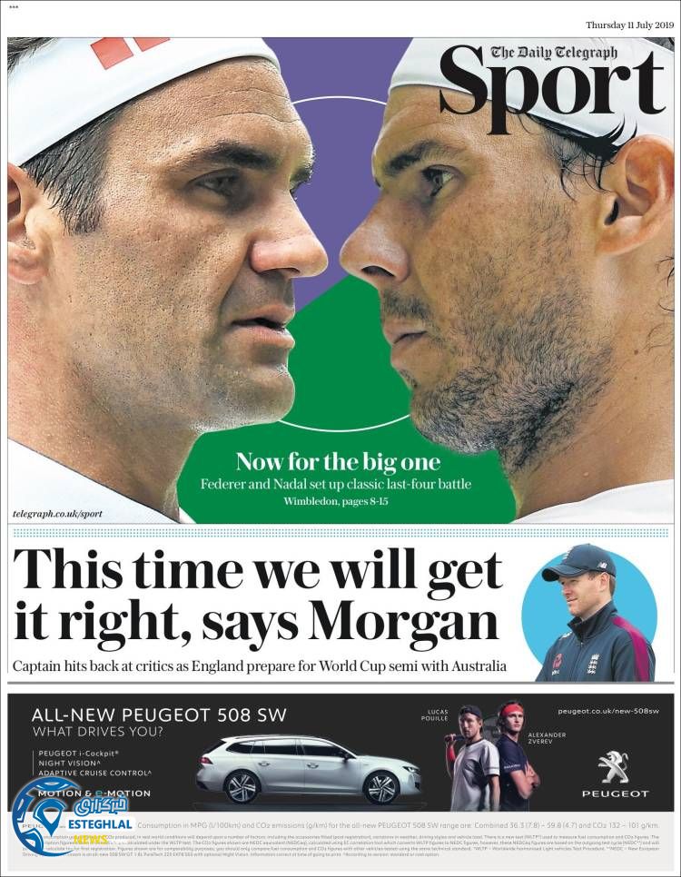 روزنامه ورزشی تلگراف اسپورت پنجشنبه 20 تیر 1398