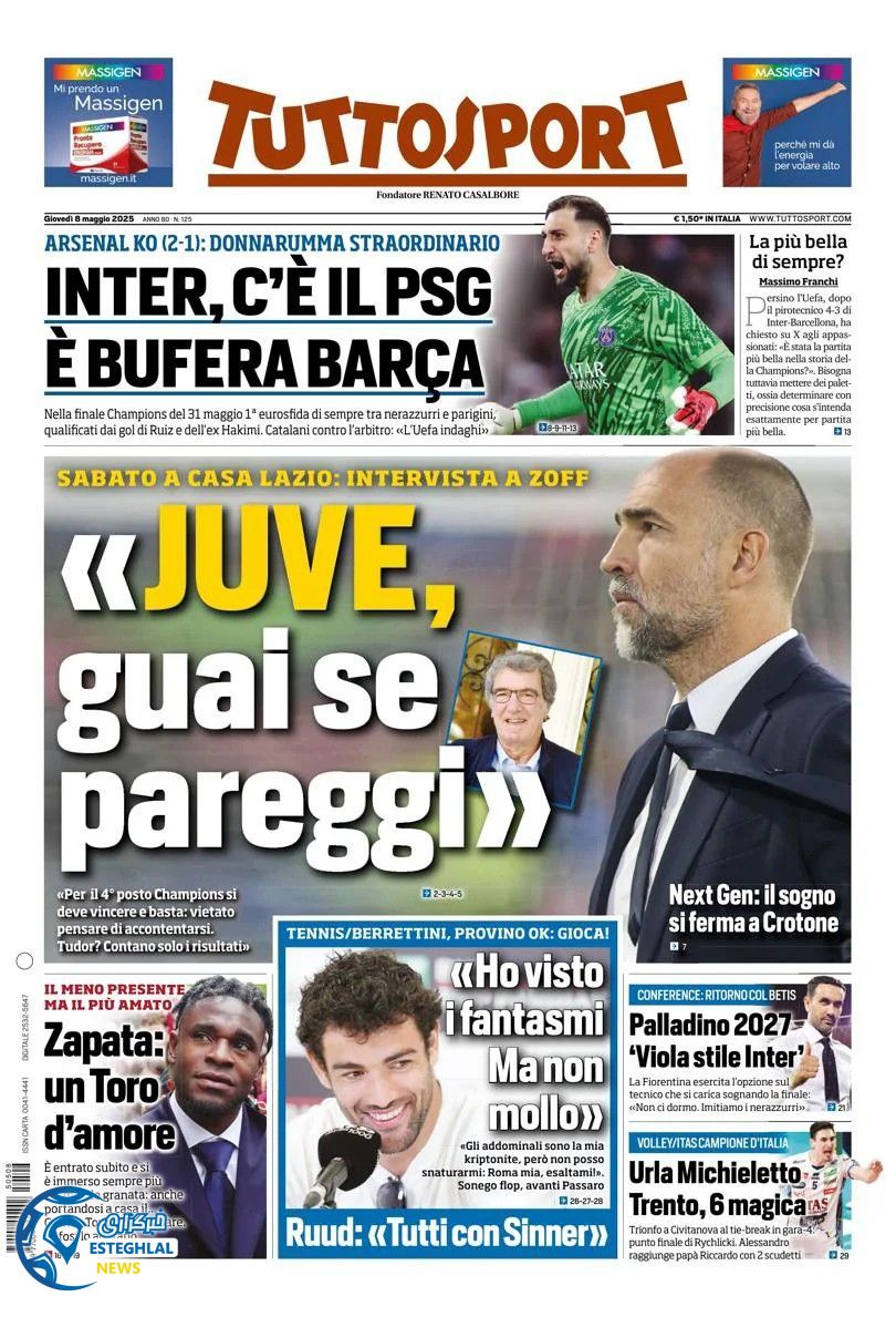 روزنامه ورزشی توتو اسپورت پنجشنبه 18 اردیبهشت 1404 