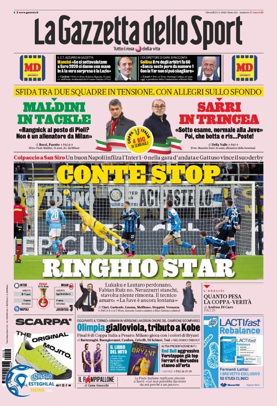 روزنامه ورزشی گاتزتا دلو اسپورت پنجشنبه 24 بهمن 1398