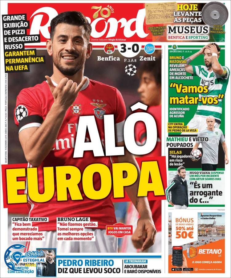 روزنامه ورزشی رکورد چهارشنبه 20 آذر 1398