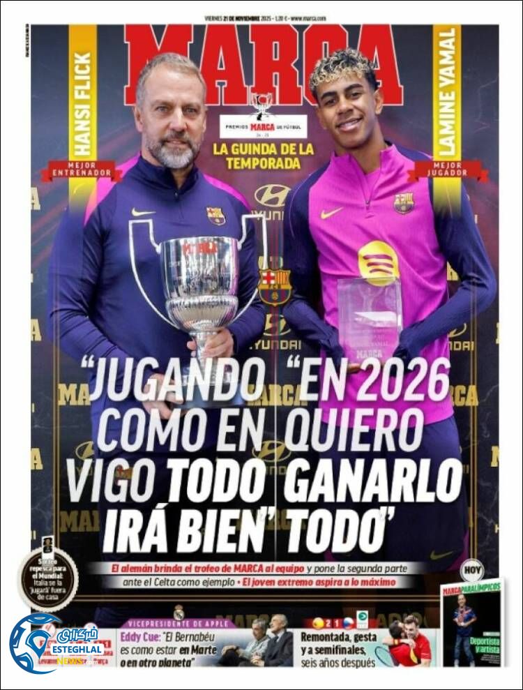 روزنامه  ورزشی مارکا  جمعه 30 آبان 1404 