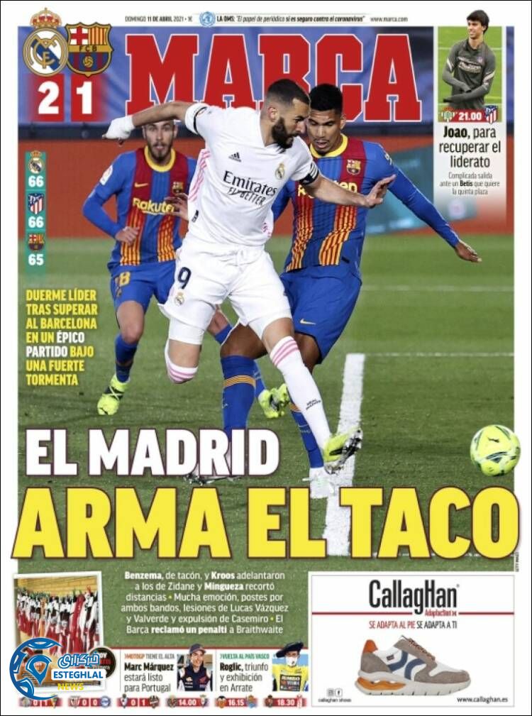 روزنامه ورزشی مارکا یکشنبه 22 فروردین 1400